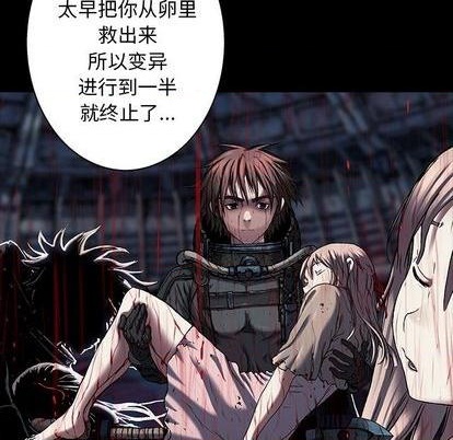 第 52 页
