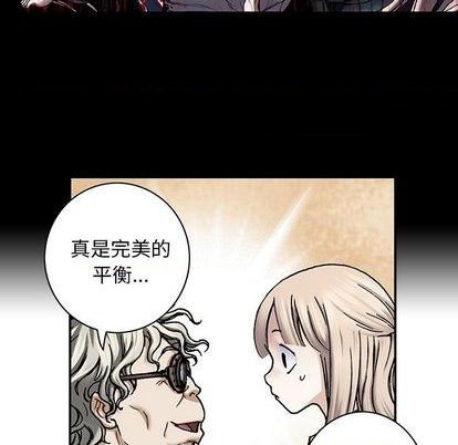 第 53 页