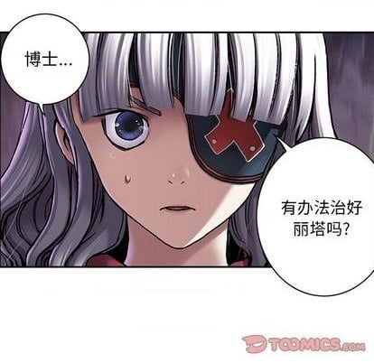 第 56 页