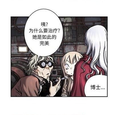 第 57 页