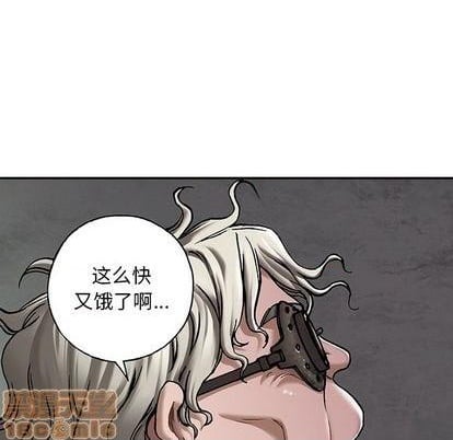 第 70 页