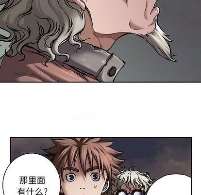 第 71 页