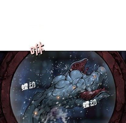 第 76 页
