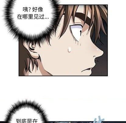 第 79 页