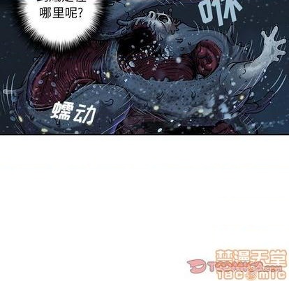 第 80 页