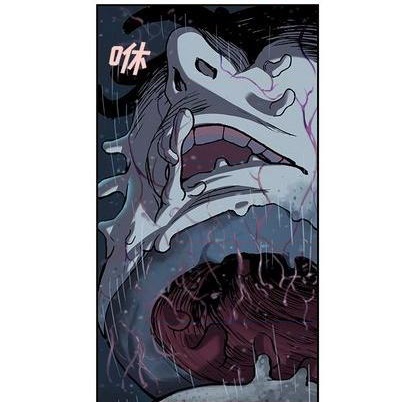 第 81 页