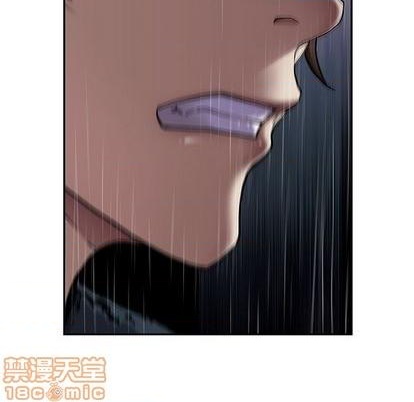 第 90 页