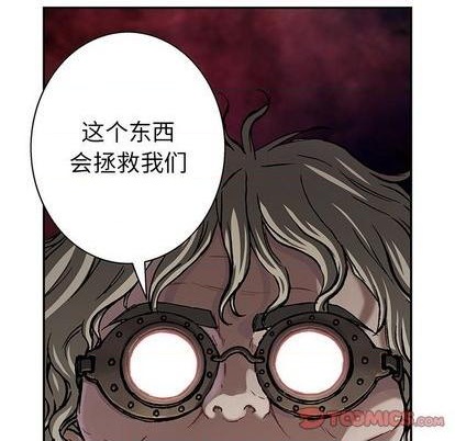 第 98 页