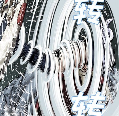 第 104 页