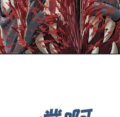 第 109 页