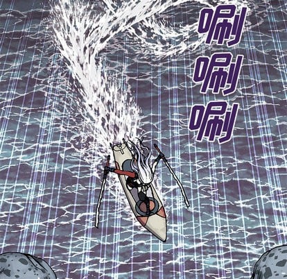 第 111 页