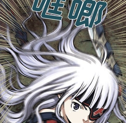 第 113 页