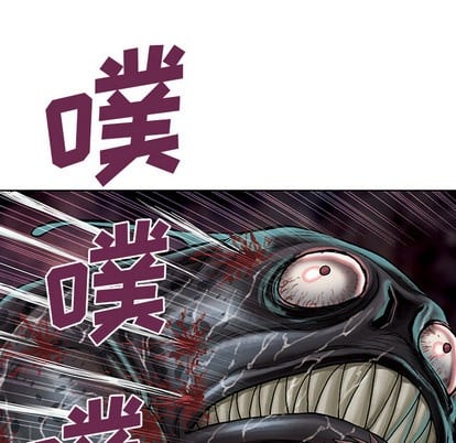 第 56 页