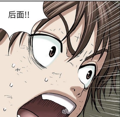 第 68 页