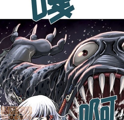 第 70 页