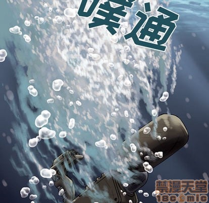 第 75 页