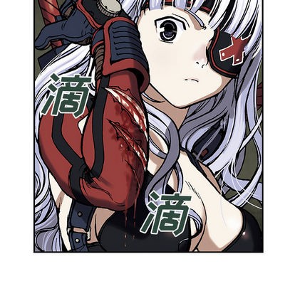 第 79 页