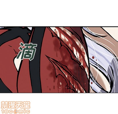 第 80 页