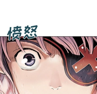 第 81 页