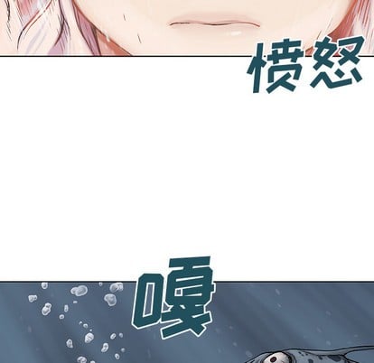 第 82 页