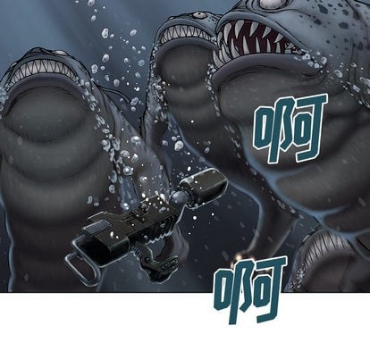 第 83 页
