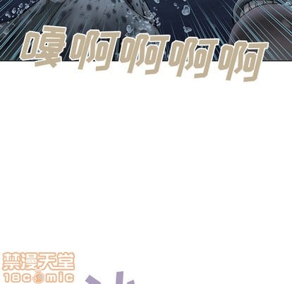 第 85 页