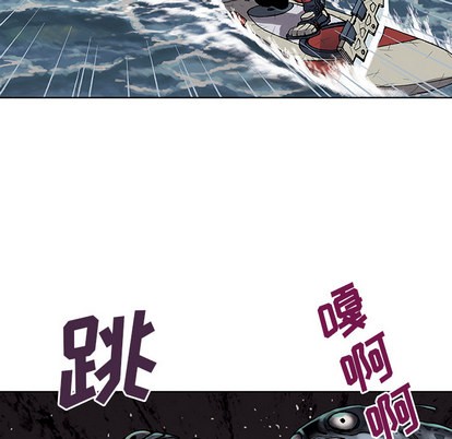第 93 页