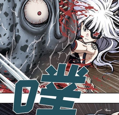 第 96 页