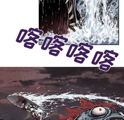 第 99 页