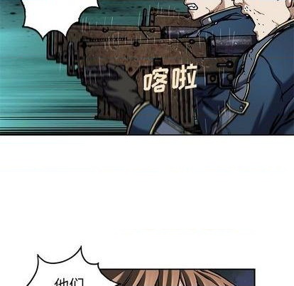 第 56 页