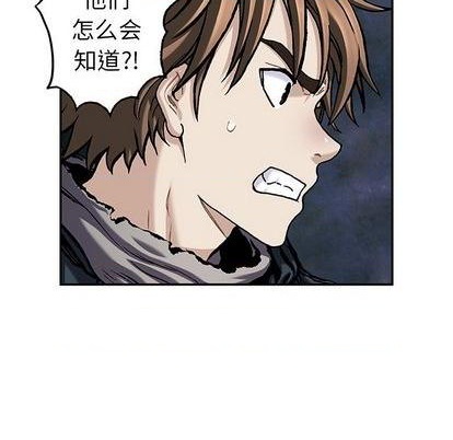 第 57 页