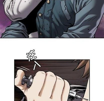 第 59 页