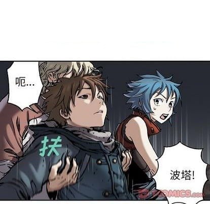 第 62 页