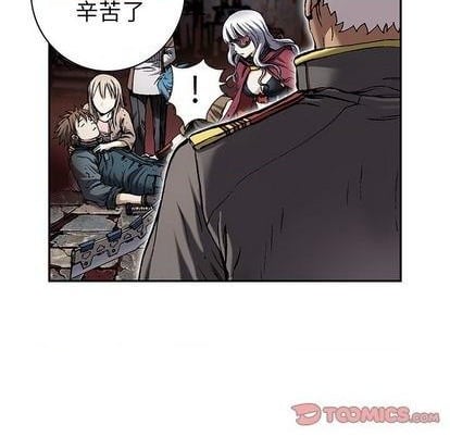 第 66 页