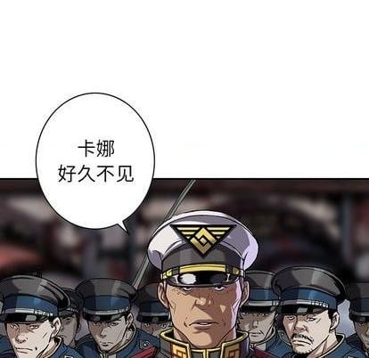 第 67 页