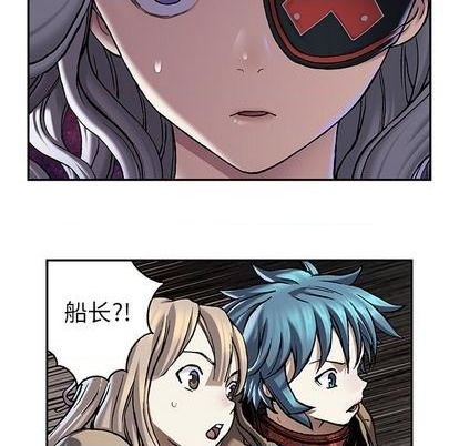 第 71 页