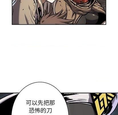 第 72 页