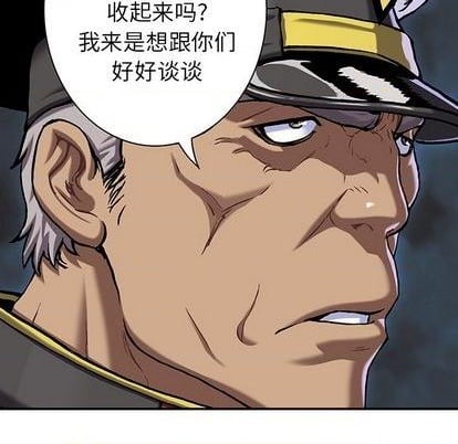 第 73 页