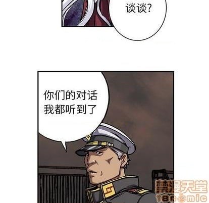 第 75 页