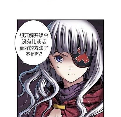 第 81 页