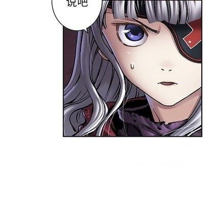 第 83 页