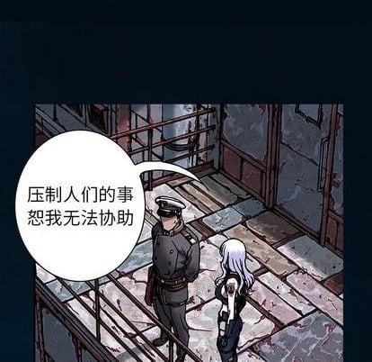 第 47 页