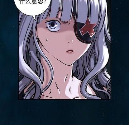 第 52 页