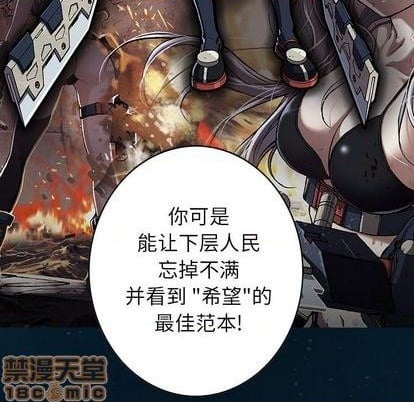 第 65 页