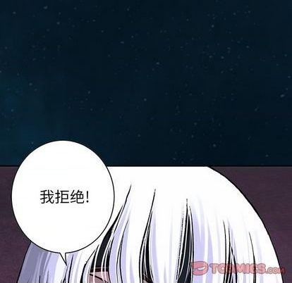 第 66 页