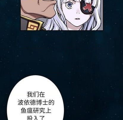 第 69 页