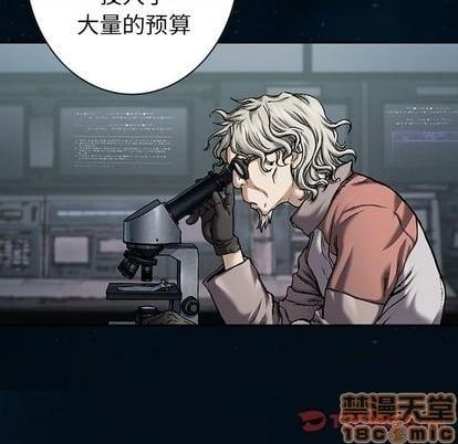 第 70 页