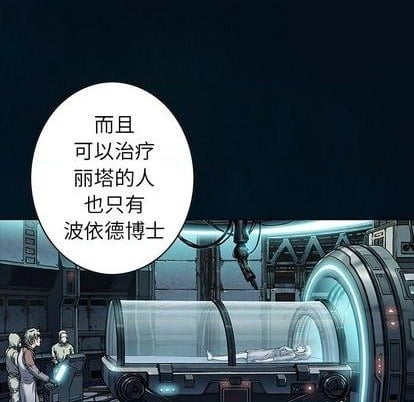 第 71 页