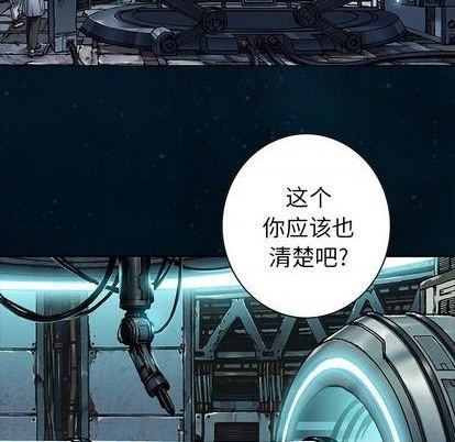 第 72 页