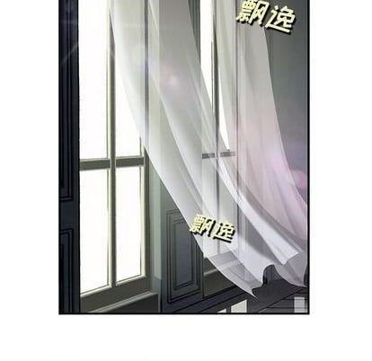 第 83 页